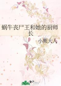 摇铃铛的狗实验叫啥