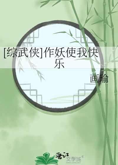 大驸马苏联