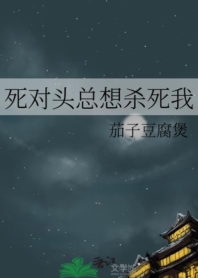 神奇牧场女主是谁