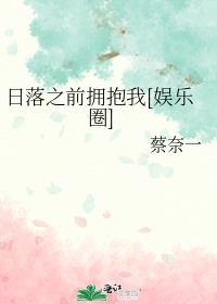 穿越到卧底归来电视剧的