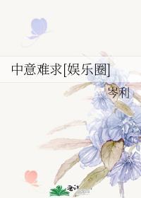 第二人生类型游戏