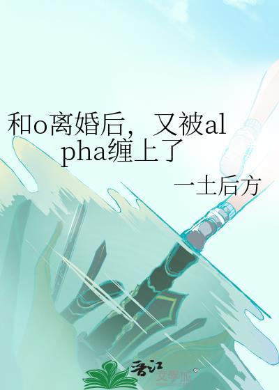 你怎么还有作文