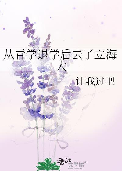 立海大vs青学