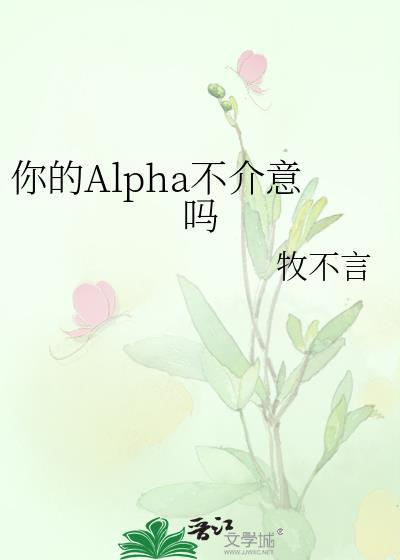 这里就我一个普通人吗?!百度
