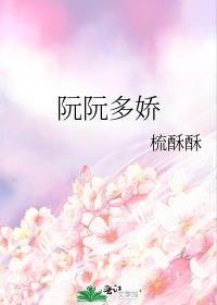 公主真的可以为所欲为结局是什么