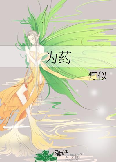 麦冬种植几年为药