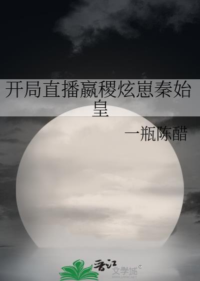 潮汐效应是什么引起的