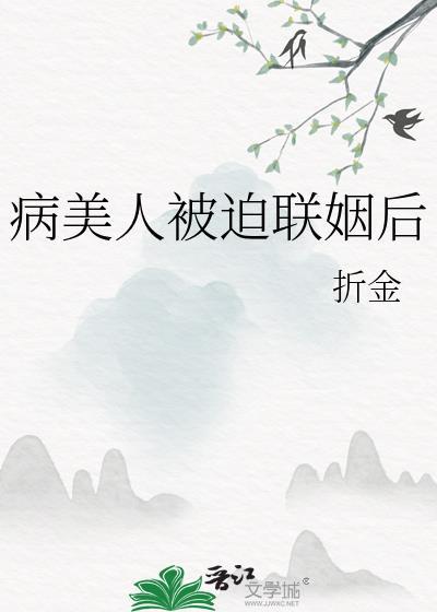 小熊猫崽子图片