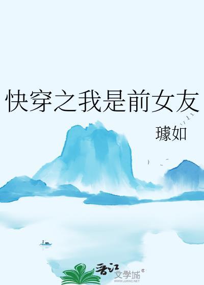 团宠小娃是他们的姑姑