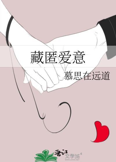 假千金听到真千金的心声悠浅