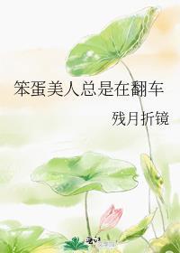 做猫最重要的就是开心