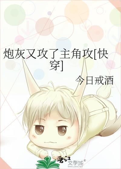 思你朝暮免费阅读