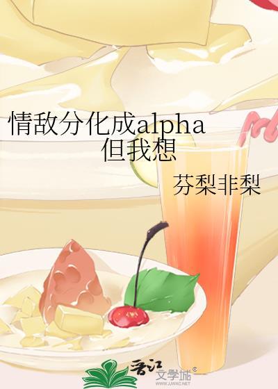 皇叔(女尊) 令歌