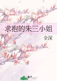 不一样的毛利岚by
