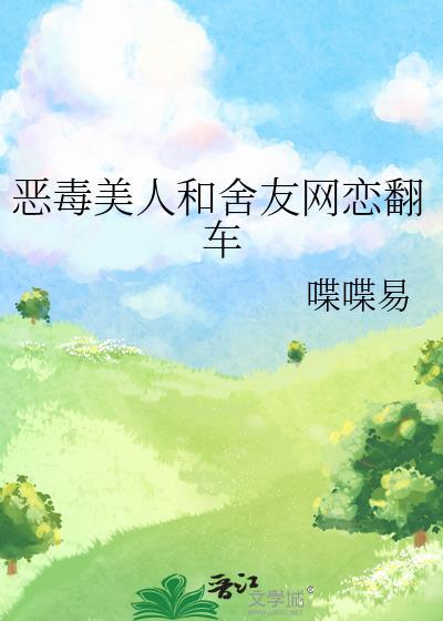 晚安月亮句子