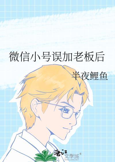 我以为的绿茶是能喝的茶