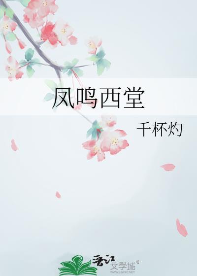 前任遍仙界境界划分