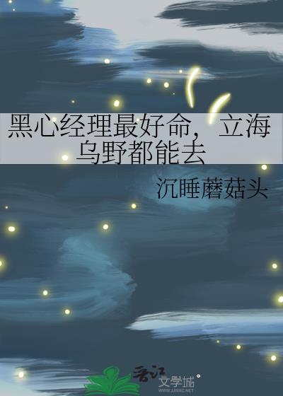 冬天结婚日子