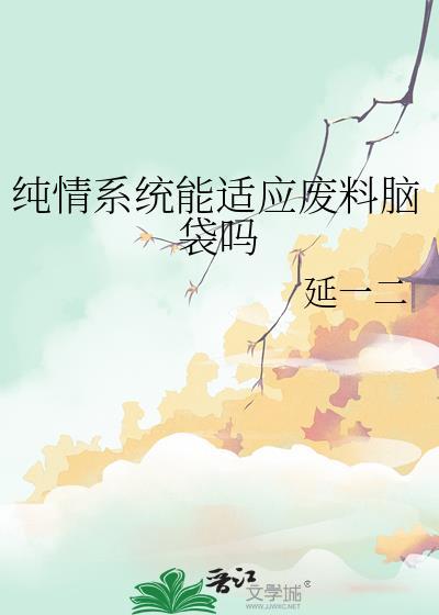 三千银两等于多少人民币