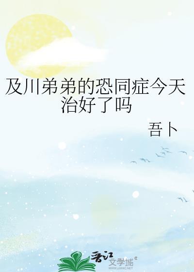 穿书女配坑人指南