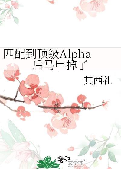 揽月 什么意思