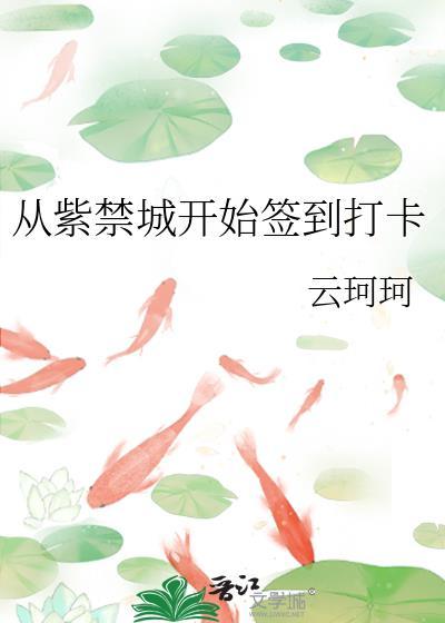 拯救lue文龙傲天