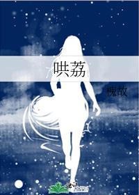 渣了四个男朋友后我重生了