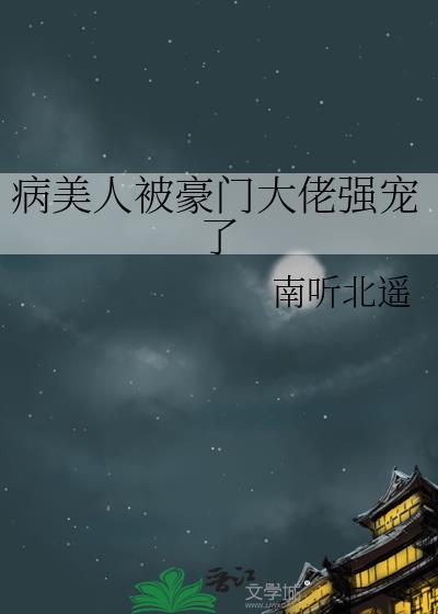 顾诗雨叶晋