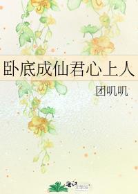 是人是猫