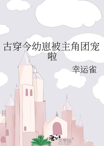 闪婚对象他不对劲 短剧