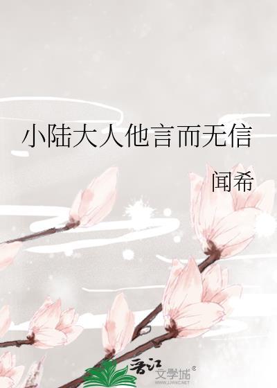 春山烟霭什么意思