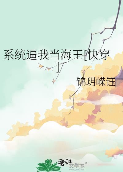 我不想运动减肥怎么办