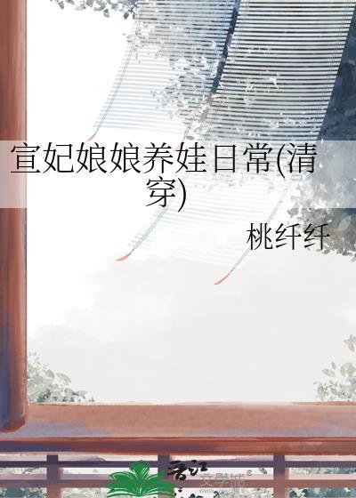 启示录电影超清完整版在线观看