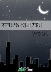 在酒厂工作怎么样