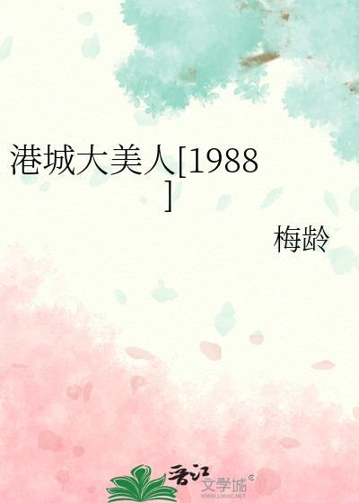 柱间忍者