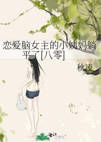 重生之1997