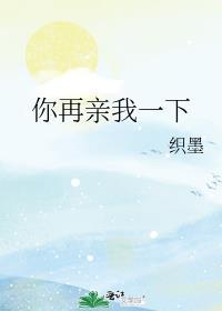 风城月