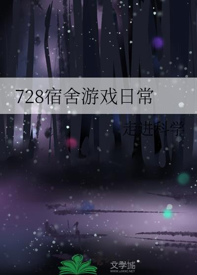 我老婆那么可爱