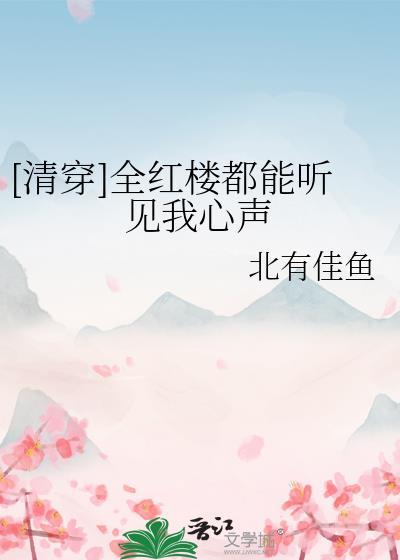 偏执的影帝