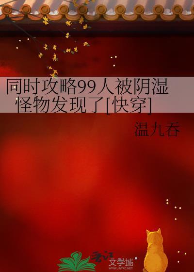 禁止手势图片大全