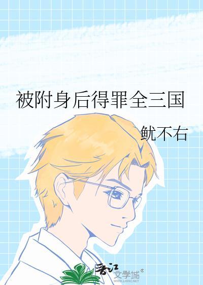 农家小日子by吾爱番茄酱