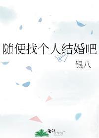 安室透的故事
