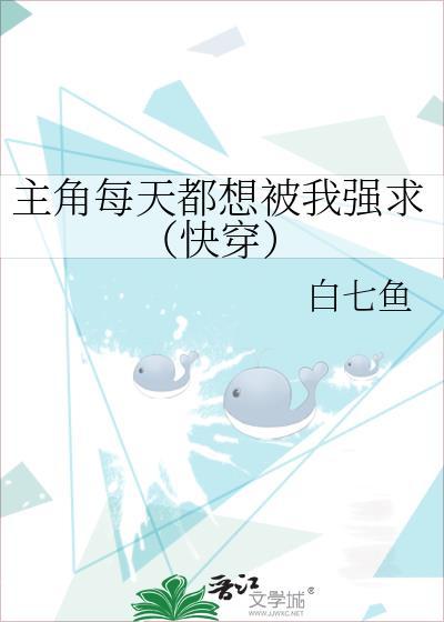 历史八卦社