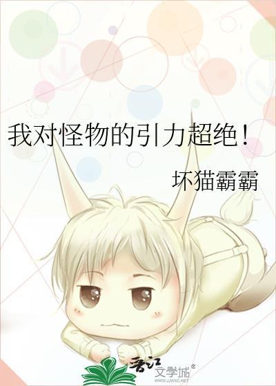 古言短篇3锦杀百度
