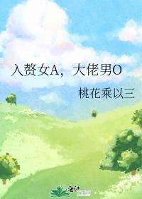 入赘后我仍是大佬短剧