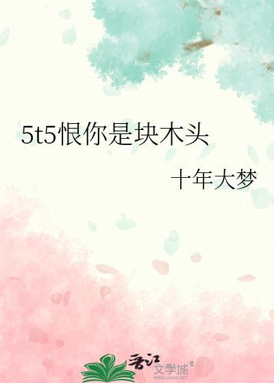 当红小花zdy是谁