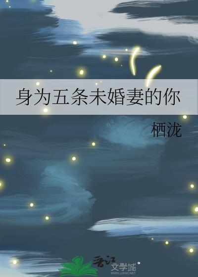 我不知道我爸也重生了by茶檀