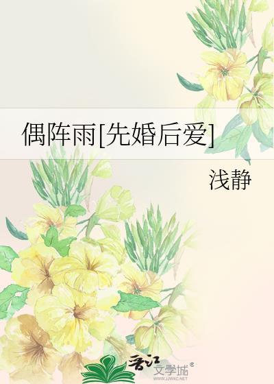 有你有爱
