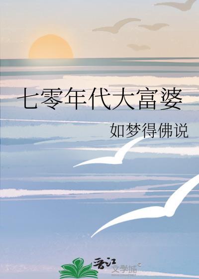 变身!by渐却