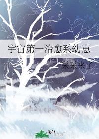宇宙第一可爱gI
